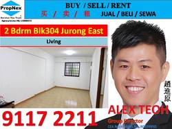 jurong-east-street-32 photo thumbnail #19